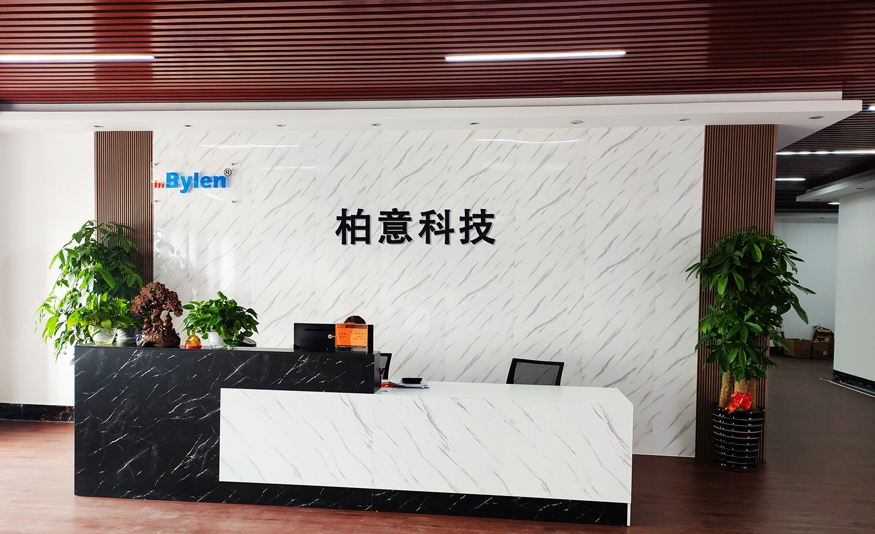 Bylentech flexible LED lighting manufacturing facility